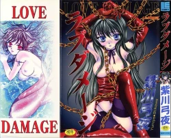 Page 1 of Love Damage