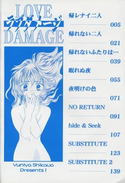Page 4 of Love Damage
