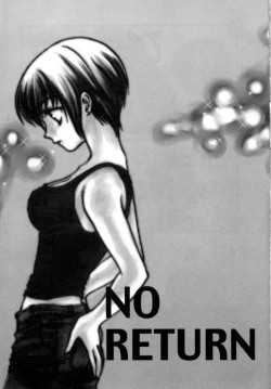 Page 91 of Love Damage