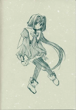 Page 18 of BENIGYOKUZUI vol. 3