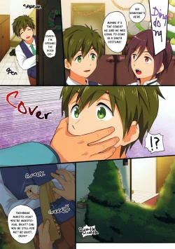 Page 3 of Mako Rape