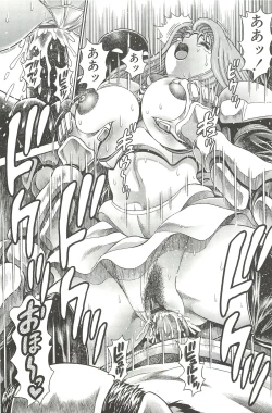 Page 171 of Nami SOS! Inma Hunters