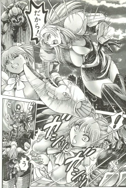 Page 78 of Nami SOS! Inma Hunters