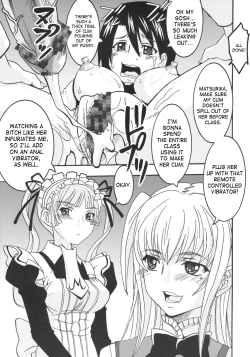 Page 48 of Maria ni Mune Kyunkyun Vol.1