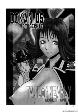 Page 2 of DOKAN 5 BT SEPHIE