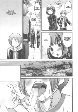 Page 113 of Otokonoko HEAVEN Vol.13 Junjou Bitch★Otokonoko
