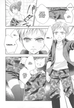 Page 124 of Otokonoko HEAVEN Vol.13 Junjou Bitch★Otokonoko