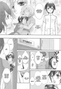 Page 136 of Otokonoko HEAVEN Vol.13 Junjou Bitch★Otokonoko