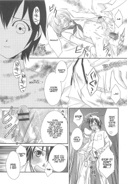 Page 141 of Otokonoko HEAVEN Vol.13 Junjou Bitch★Otokonoko