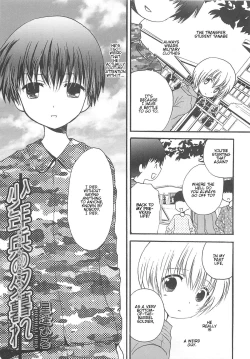Page 157 of Otokonoko HEAVEN Vol.13 Junjou Bitch★Otokonoko