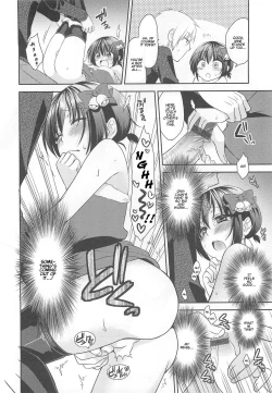 Page 28 of Otokonoko HEAVEN Vol.13 Junjou Bitch★Otokonoko