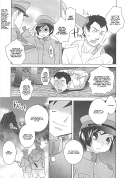 Page 57 of Otokonoko HEAVEN Vol.13 Junjou Bitch★Otokonoko