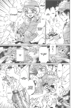 Page 61 of Otokonoko HEAVEN Vol.13 Junjou Bitch★Otokonoko