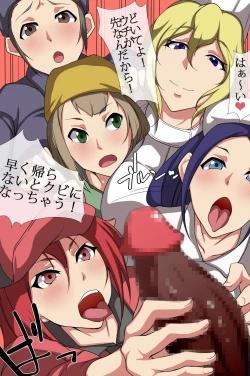 Page 15 of Seishi ga Okane no Kawari ni Tsukaeruyo ni Natta Sekai