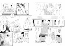 Page 95 of Tsubamegahama Triangle