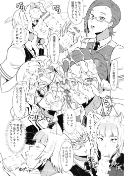 Page 10 of Takamiya-kun no Hanayome Shugyou