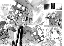 Page 86 of Epicurean Syndrome