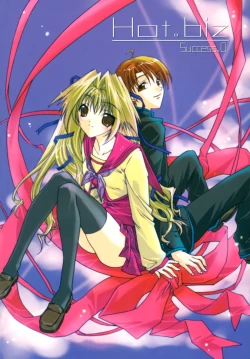 Page 9 of Epicurean Syndrome