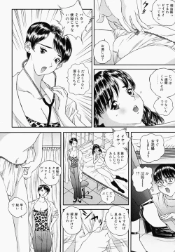 Page 90 of Shoujo Ijime - Girl Bullying