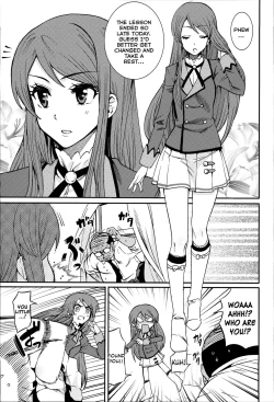 Page 2 of Shibuki Ran o Top Idol ni!