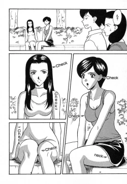 Page 111 of Nure Chau Houkago
