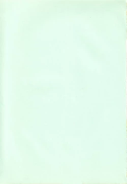 Page 5 of PRIVATE LESSON