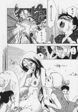 Page 64 of OH! Edo Momoiro Nikki