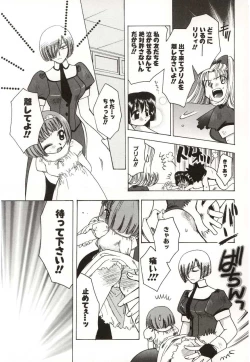 Page 131 of Poka Poka