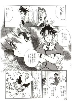 Page 170 of Poka Poka