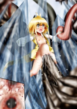 Page 152 of A world of strange21's