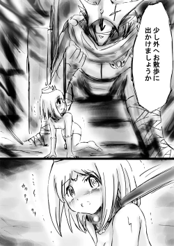 Page 171 of A world of strange21's