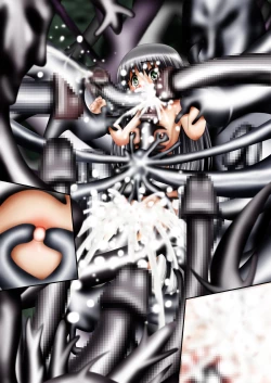 Page 191 of A world of strange21's