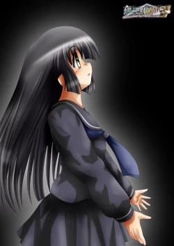 Page 205 of A world of strange21's