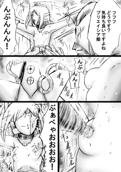 Page 44 of A world of strange21's