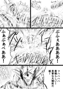 Page 45 of A world of strange21's