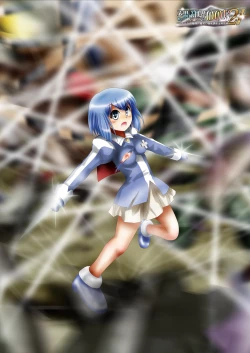 Page 4 of A world of strange21's