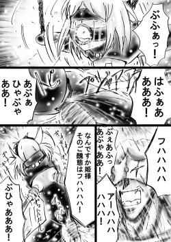 Page 50 of A world of strange21's