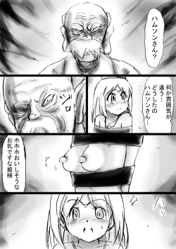 Page 60 of A world of strange21's