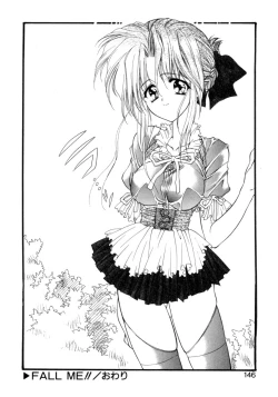 Page 143 of Gishiki | RITUAL