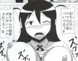 Page 38 of Aki Mama to! 4