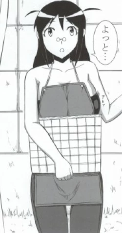 Page 6 of Aki Mama to! 4