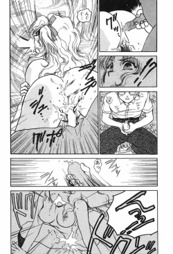 Page 176 of Nurse Angel