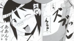 Page 12 of Aki Mama to! 3