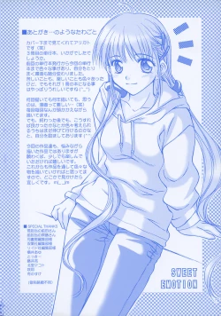 Page 6 of SWEET EMOTION