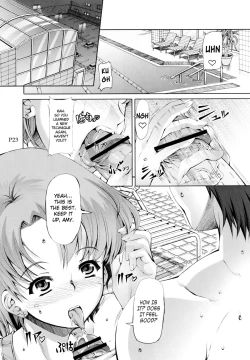 Page 24 of Kasui