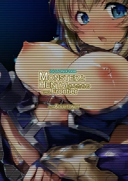 Page 36 of MONSTER to HENTAItachi no ERO - Frontier