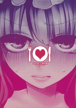 Page 23 of Ippai Taberu Kimi ga Suki