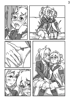 Page 3 of あかりxあかね