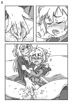 Page 6 of あかりxあかね