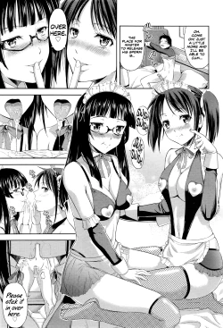 Page 13 of Imouto Datte Yome ni Naritai! Ch.1